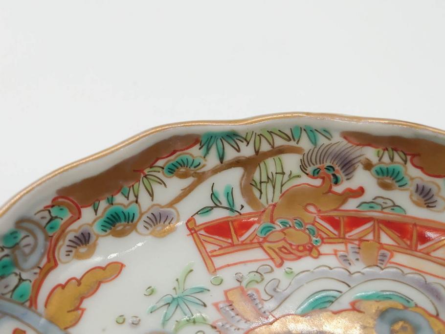 幕末 古伊万里 金彩 色絵 約12cm 3.8寸 煌びやかな絵付けが素敵