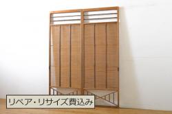 アンティーク建具　情緒あふれる空間づくりにおすすめの夏戸4枚セット(簾戸、御簾戸、簀戸、葭戸、夏障子、すど、引き戸)(R-064041)
