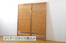 アンティーク建具　大正ロマン　和の空間を演出するガラス戸4枚セット(引き戸)(R-068863)