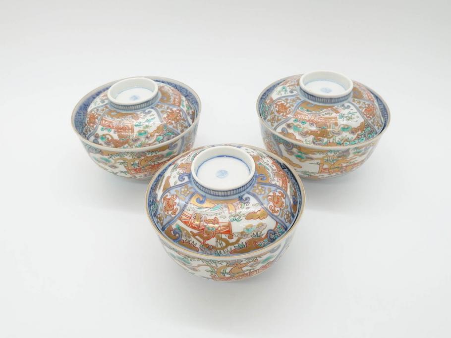 江戸期　古伊万里　金彩　色絵　約12cm　3.8寸　一つ一つ丁寧に絵付けされた豪華な蓋付き茶碗3客セット(獅子、松竹、和食器、三寸八分)(R-070417)