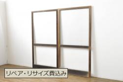 レトロ家具　ノスタルジックな雰囲気漂うガラス扉(ドア)(R-040515)