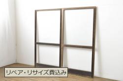 アンティーク建具　片面ガラス　品のあるデザインが魅力的な組子欄間1枚(明り取り、明かり取り)(R-069604)