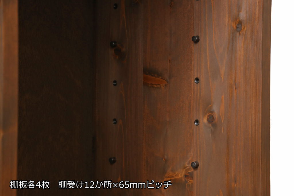ラフジュ工房オリジナル　古建具リメイク　特徴的な組子が目を引く収納棚(戸棚、飾り棚、キャビネット)(R-062357)