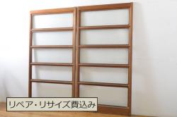 アンティーク建具　レトロな空間を演出する格子入りガラス戸2枚セット(引き戸、格子戸、ガラス帯戸)(R-076326)
