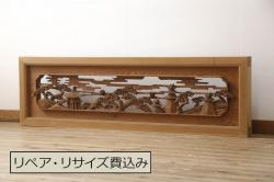 アンティーク建具　背が高い!!　味わい深い格子板戸1枚(きつね格子、狐格子、格子戸、板戸、引き戸、マス目)(R-065482)