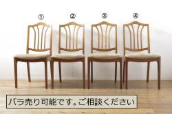 中古　美品　横浜クラシック家具　ダニエル(daniel)　ミッシェル(Michel)サイドチェア　挽き物脚がクラシカルな雰囲気を演出してくれるダイニングチェア5脚セット(椅子、イス、アームレスチェア)(R-079030)