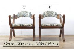 中古　美品　横浜クラシック家具　ダニエル(Daniel)　エトランゼ(Etranger)　E-501　エトランジェサイドチェア　背板の凝ったデザインが魅力のダイニングチェア2脚セット(板座チェア、椅子、イス)(2脚で定価約35万円)(R-058427)