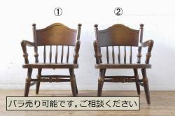 中古　伝統民芸家具　神居民芸　気品漂う和モダンなチェア(椅子、板座チェア)(R-037303)