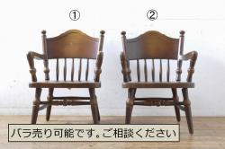 【加工実例】過去に購入されたダイニングチェアの座面をご希望の生地で張り替えました。(椅子、イス)