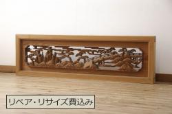アンティーク建具　フレンチスタイルにもぴったり　色ガラスがポイントのペイントガラス戸3枚セット(窓、引き戸)(R-038143)