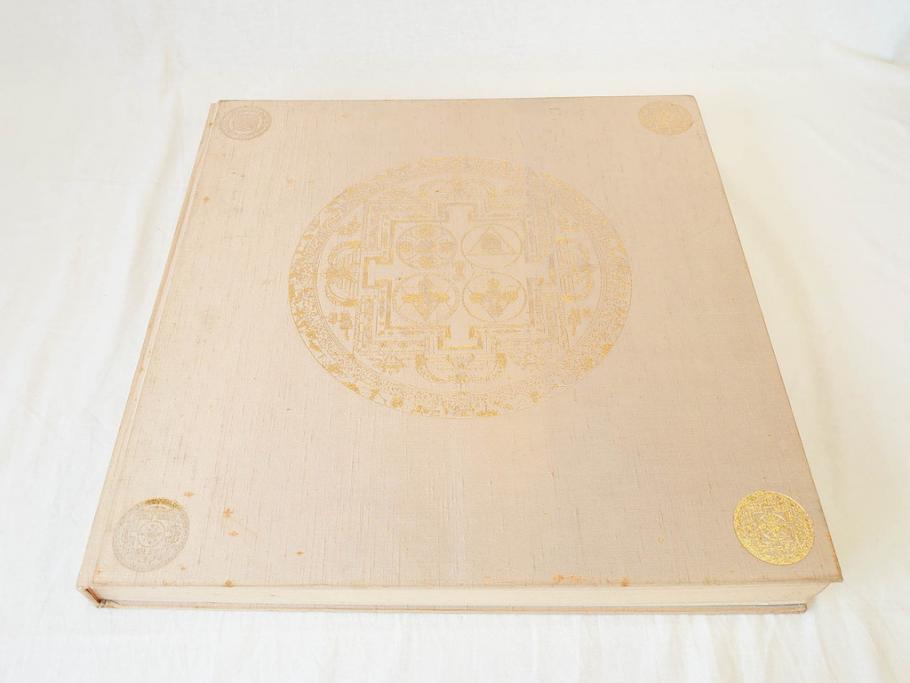 講談社　西蔵　集成　THE NGOR COLLECTION　TIBETAN MANDALAS　チベット曼荼羅(マンダラ、絵図、仏教、本)(R-070482)