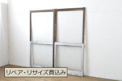 アンティーク建具　特大　特注品!!　欅(ケヤキ)材　古い豪商で使われていた蔵戸1枚を2分割にリメイク!!存在感抜群の蔵戸2枚セット(引き戸、玄関戸)(R-069176)