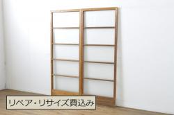 アンティーク建具　極上　高級品!!　総欅(ケヤキ)材　和モダンな雰囲気を高める格子窓2枚セット(格子戸、引き戸、建具)(R-063672)