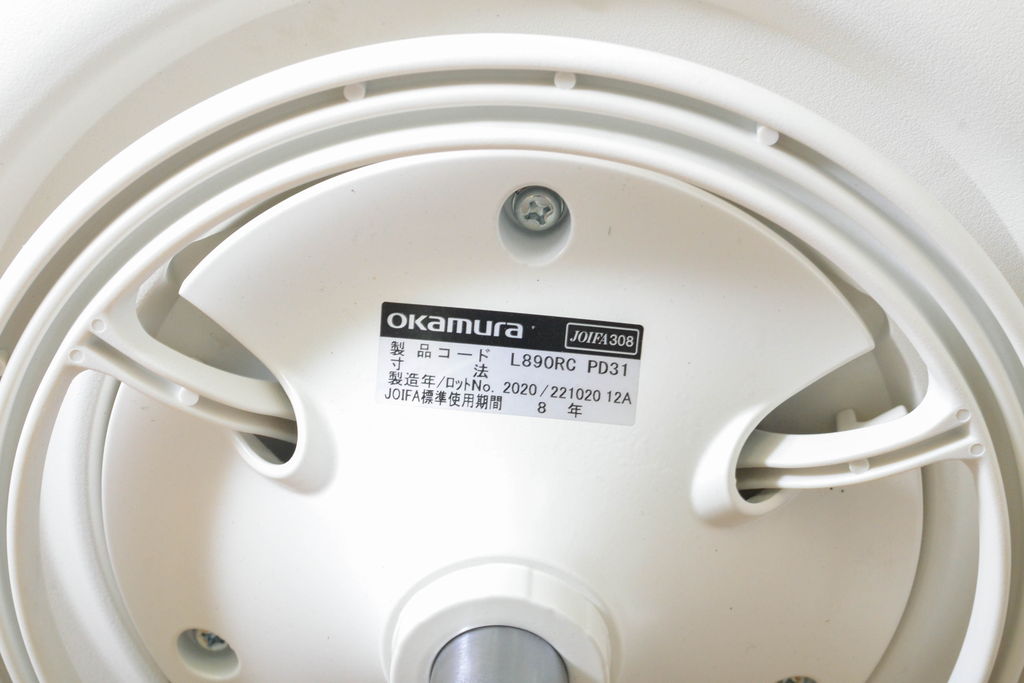 中古　超美品　オカムラ(OKAMURA)　医療福祉用　円盤脚　抗菌　丸みのあるフォルムがかわいらしいスツール2脚セット(丸椅子、回転椅子、イス)(2脚で定価約124000円)(R-061214)
