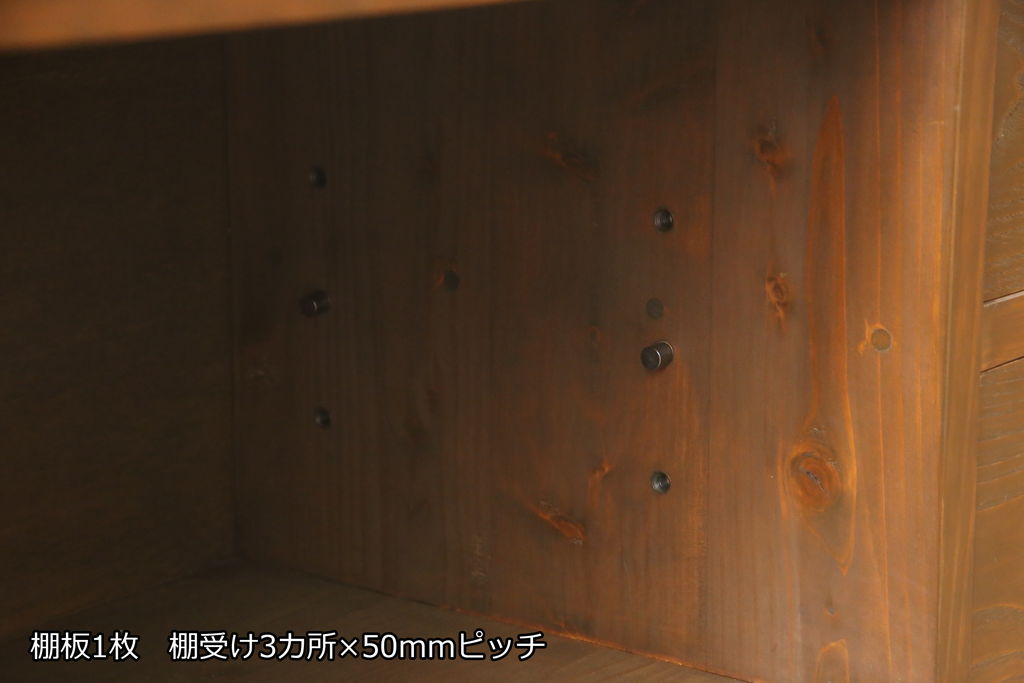 ラフジュ工房オリジナル　古建具リメイク　丸くくり抜かれた建具がモダンなサイドボード(ローボード、リビングボード、テレビボード、戸棚、収納棚)(R-062932)