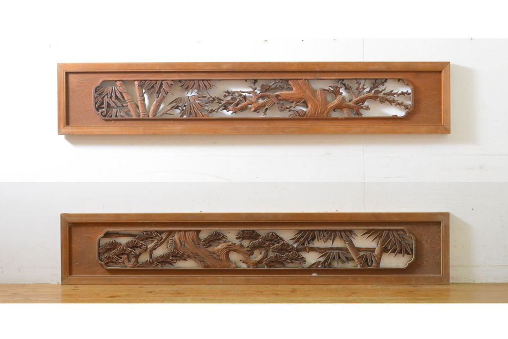 和製ビンテージ 立体感のある彫刻が美しい松竹梅の欄間2枚セット(明り取り、明かり取り、建具、ヴィンテージ)(R-062231) ラフジュ工房