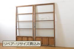アンティーク建具　昭和初期　ヒノキ材・腰板ケヤキ材　背高サイズの格子ガラス戸2枚セット(引き戸、建具、蔵戸、玄関戸)(R-044887)