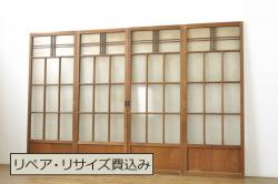 アンティーク建具　経年を感じさせる木味が魅力の横長格子窓2枚セット(格子戸、引き戸)(R-068011)