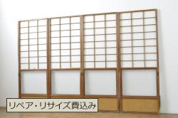 アンティーク建具　昭和レトロ　モールガラス入り　シンプルなデザインのレトロガラス戸4枚セット(引き戸)(R-066857)