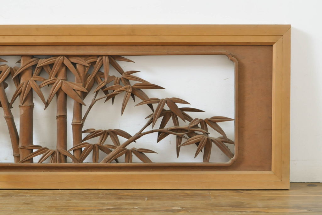 アンティーク建具　彫刻師　山本栄雲作　竹　梅　鳥　花　彫刻欄間2枚セット(明かり取り、明り取り)(R-062479)