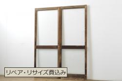 アンティーク建具　横桟　どこか懐かしい雰囲気が魅力的な板戸窓2枚セット(引き戸、格子戸)(R-067586)