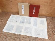 【古美術買取】棟方志功(Munakata Shiko)　限定300部　板画柵(木版画、稚薩、阿難陀、松鷹、蜻蛉、山火、大首、腹鏡、髪香、妻立、湧然、えくらん社、アンティーク絵画)を買取りました。