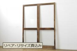 レトロ建具　昭和中期　シンプルなデザインのガラス戸4枚セット(引き戸)(R-044807)