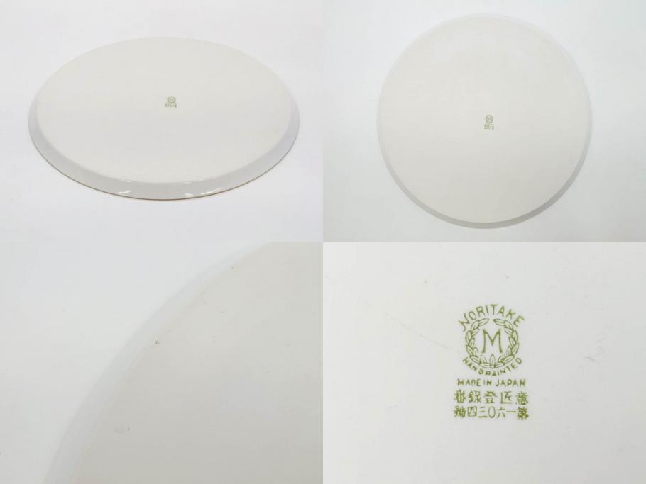 大正〜昭和初期　オールドノリタケ　NORITAKE　意匠登録　金彩　金盛　No.175　ハンドペイント　上品で華やかな佇まいのコーヒーポット・カップ&ソーサー・ソルト&ペッパーシェーカー・プレート2枚セット(デミタス、オーバル、深皿、C&S、洋食器)(R-083293)