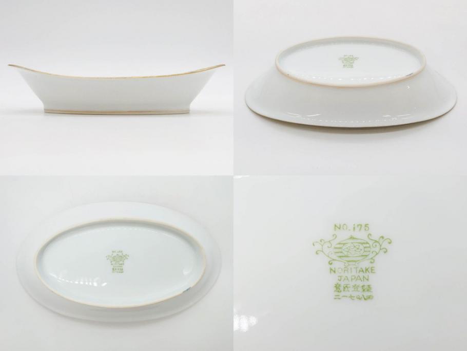 大正〜昭和初期　オールドノリタケ　NORITAKE　意匠登録　金彩　金盛　No.175　ハンドペイント　上品で華やかな佇まいのコーヒーポット・カップ&ソーサー・ソルト&ペッパーシェーカー・プレート2枚セット(デミタス、オーバル、深皿、C&S、洋食器)(R-083293)