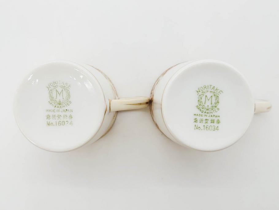 大正〜昭和初期　オールドノリタケ　NORITAKE　意匠登録　金彩　金盛　No.175　ハンドペイント　上品で華やかな佇まいのコーヒーポット・カップ&ソーサー・ソルト&ペッパーシェーカー・プレート2枚セット(デミタス、オーバル、深皿、C&S、洋食器)(R-083293)