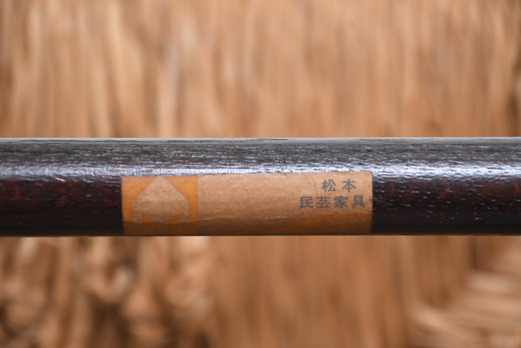 中古　松本民芸家具　無駄のないすっきりとしたデザインと涼しげな印象が魅力の#19型ラッシスツール(チェア、椅子、いす、イス)(R-083354)