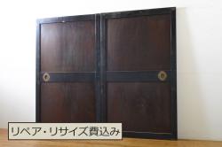 【セミオーダー家具実例】御簾戸4枚を上下に分けて8枚に分割。新たに引き手を取り付け。色合いもご希望に合わせて塗装しました。(建具、簾戸、簀戸、葭戸、夏障子、すど)