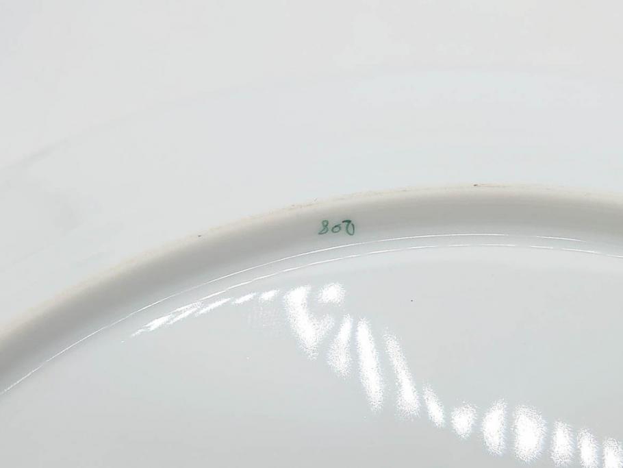ヘレンド　ハンガリー　HEREND HVNGARY　アポニー・グリーン　スラップボール　深みのあるグリーンが食卓に落ち着きと品格をもたらすプレート6枚&ボウルセット(ディナー、パン皿、深皿、中皿、大皿、洋食器)(R-083294)
