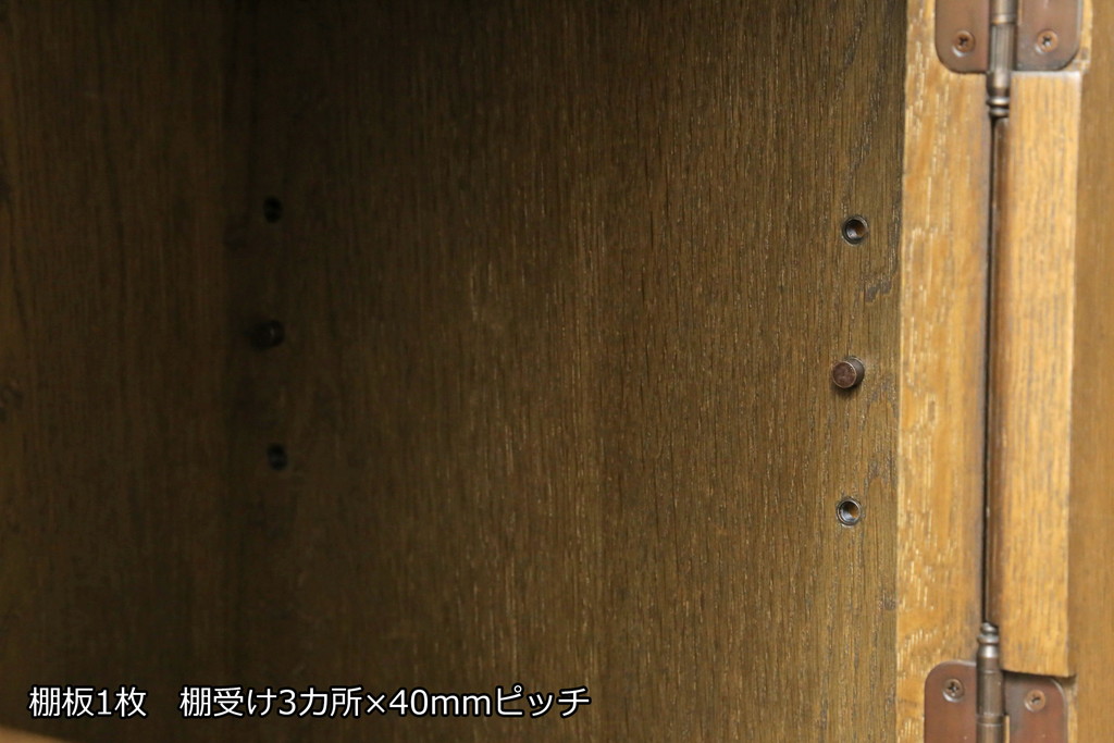 和製ビンテージ　神戸洋家具　オーク材　シックな佇まいが魅力的な彫刻入り電話台(サイドキャビネット、収納棚、戸棚、花台、飾り台、ヴィンテージ)(R-076663)
