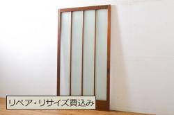 アンティーク建具　素朴な木味が魅力のガラス戸4枚セット(引き戸)(R-080918)