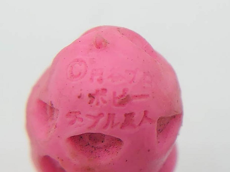 当時物　昭和レトロ　ポピー　怪獣　ウルトラマン　大量　消しゴム等126個セット(円谷プロ、東宝、ウルトラ兄弟、キングギドラ、怪獣ケシゴム、ガシャポン、ガチャガチャ、フィギュア、おもちゃ、オモチャ、玩具)(R-077000)