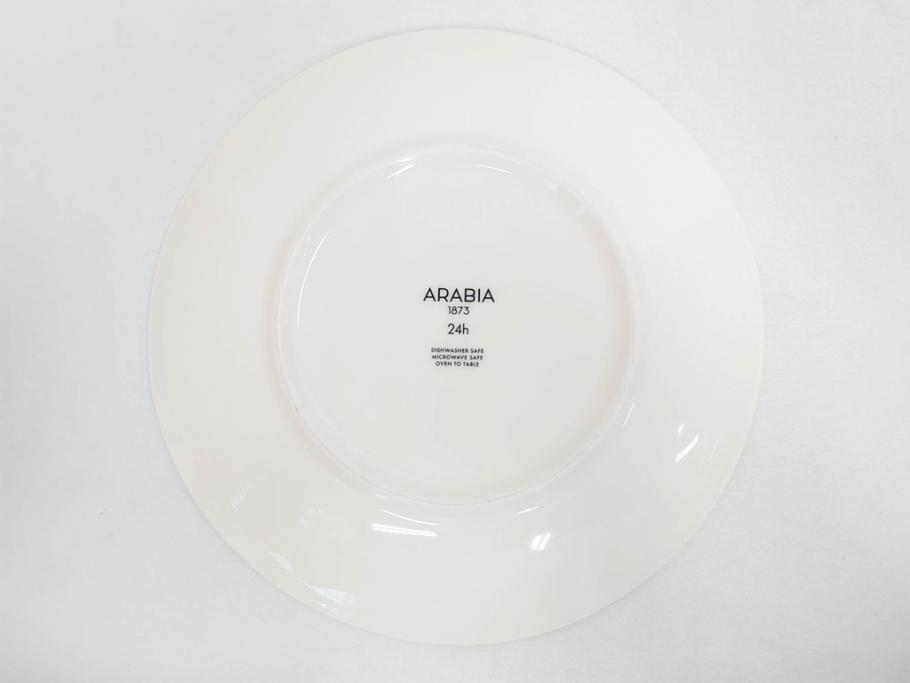 ARABIA FINLAND　24h(トゥオキオ)/KOKO(ココ)　食卓に自然に馴染み料理を引き立てるプレート6枚&マグカップ2客セット(ディーププレート、オーバル、ボウル、大皿、中皿、アラビア、フィンランド、北欧食器)(R-083554)