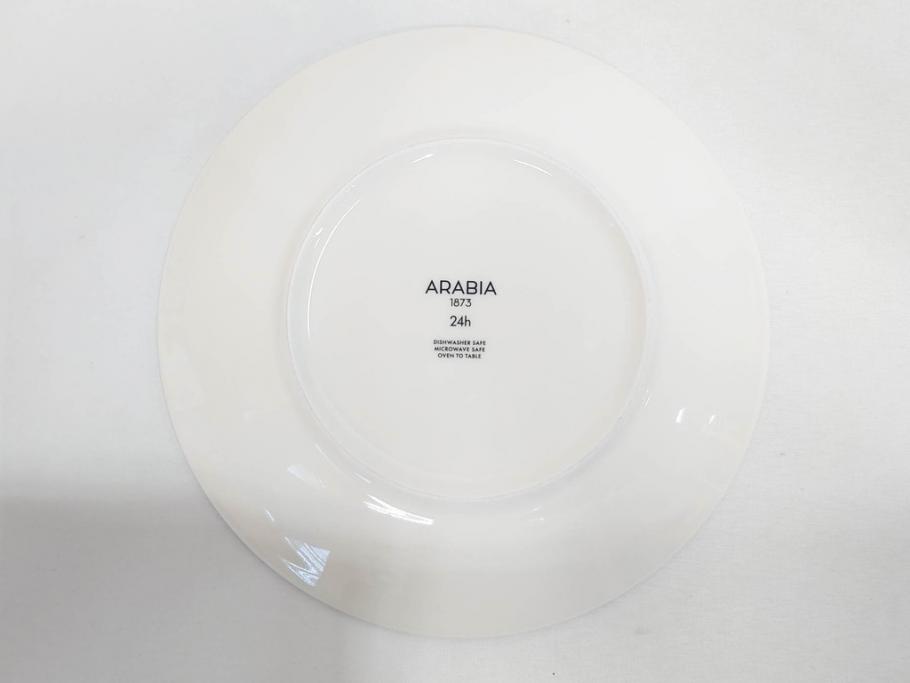 ARABIA FINLAND　24h(トゥオキオ)/KOKO(ココ)　食卓に自然に馴染み料理を引き立てるプレート6枚&マグカップ2客セット(ディーププレート、オーバル、ボウル、大皿、中皿、アラビア、フィンランド、北欧食器)(R-083554)