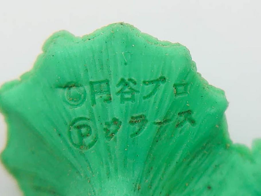 当時物　昭和レトロ　ポピー　怪獣　ウルトラマン　大量　消しゴム等130個セット(円谷プロ、東宝、ウルトラ兄弟、キングジョー、カネゴン、バルタン星人、怪獣ケシゴム、ガシャポン、ガチャガチャ、フィギュア、おもちゃ、オモチャ、玩具)(R-077001)