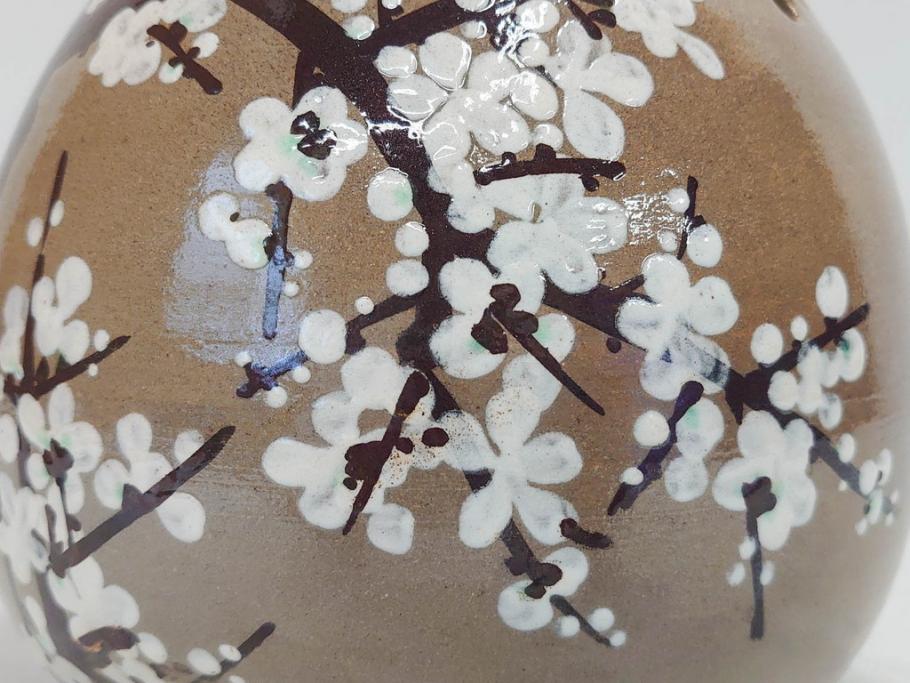 永楽善五郎　乾山写　梅絵　透かし　空間に格調高い趣を添える手焙(手あぶり、即中斎書付、茶道具、裏印、共箱付)(R-083555)