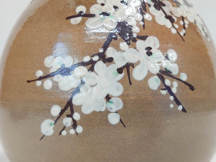 永楽善五郎　乾山写　梅絵　透かし　空間に格調高い趣を添える手焙(手あぶり、即中斎書付、茶道具、裏印、共箱付)(R-083555)