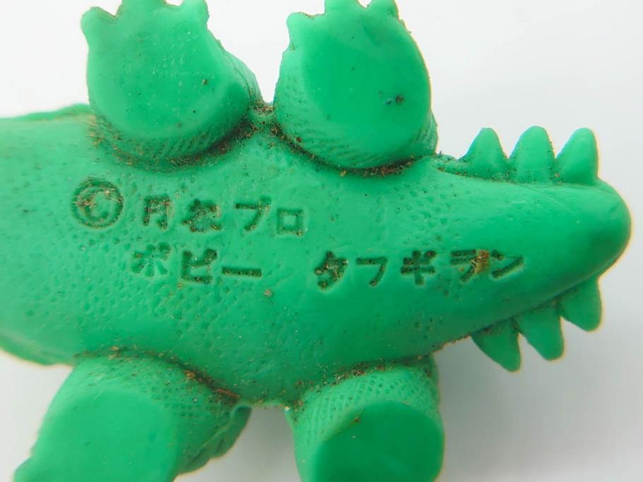 当時物 昭和レトロ ポピー 怪獣 ウルトラマン 大量 消しゴム等