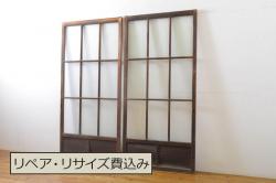 アンティーク建具　情緒あふれる空間づくりにおすすめの夏戸4枚セット(簾戸、御簾戸、簀戸、葭戸、夏障子、すど、引き戸)(R-064041)