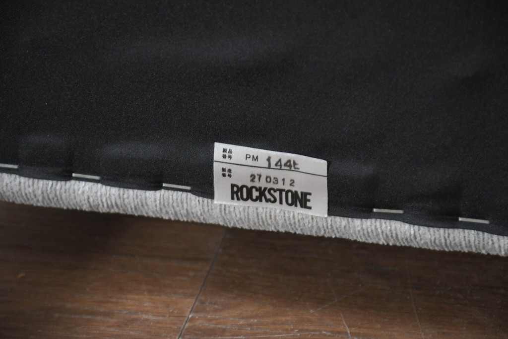 中古　ロックストーン(ROCKSTONE)　シンプルなダイニングチェア6脚セット(アームレスチェア、椅子、イス、バラ売り可能)(定価1脚で約5万6千円)(R-083191)