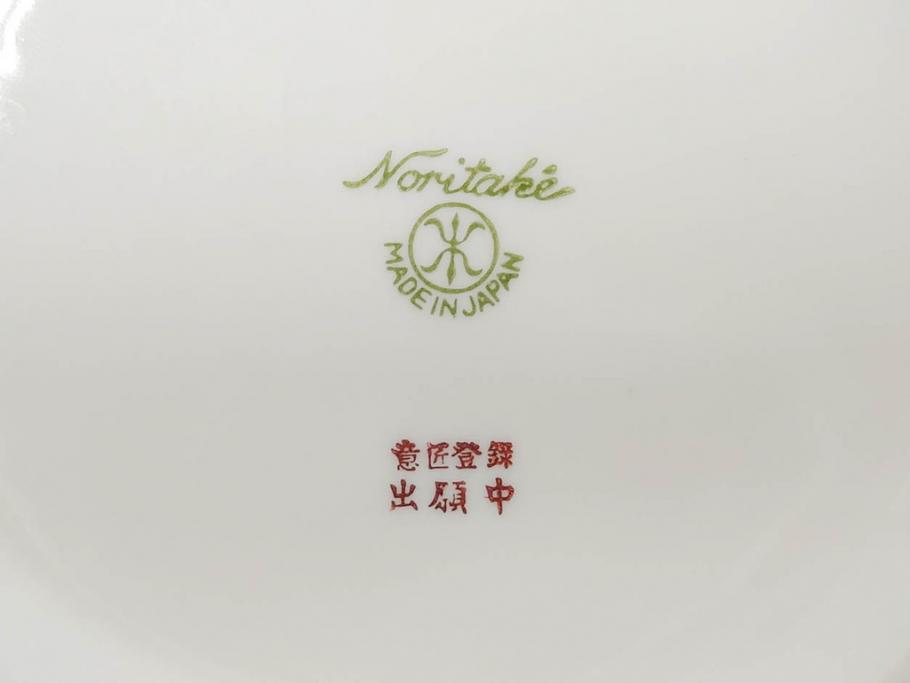 明治〜大正期　オールドノリタケ　NORITAKE　ラスター彩　金彩　コーヒーポット　デミタスカップ&ソーサー　異国情緒あふれるデザインが優雅なひとときを演出するコーヒーセット(風景、舟、船、マルキ印、オレンジ、C&S、洋食器)(R-083295)