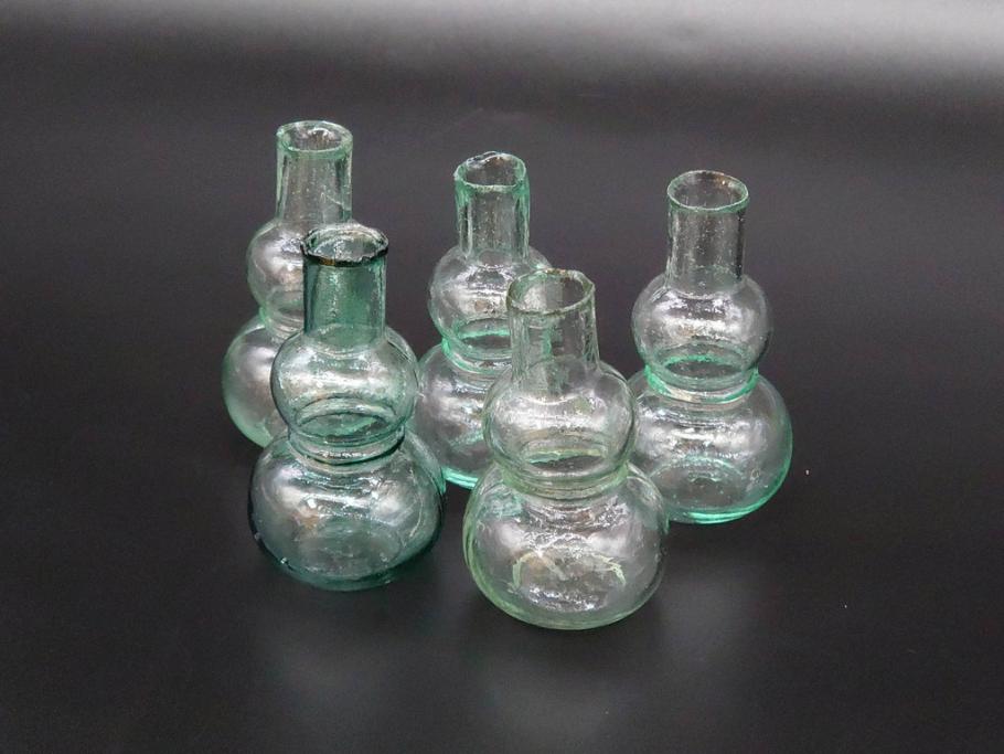 戦前　当時物　瓢箪型　気泡や絶妙なフォルムが味わいのあるニッキ水瓶5個セット(豆ガラス、ちびニッキ水、ガラス容器、駄菓子屋ビン、ペロペロ、レトロガラス、一輪挿し、ひょうたん)(R-077058)