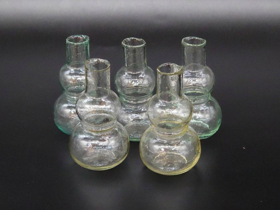 戦前　当時物　瓢箪型　気泡や絶妙なフォルムが味わいのあるニッキ水瓶5個セット(豆ガラス、ちびニッキ水、ガラス容器、駄菓子屋ビン、ペロペロ、レトロガラス、一輪挿し、ひょうたん)(R-077060)