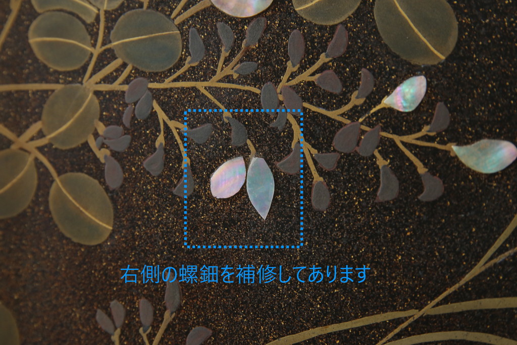 中古　美品　最高級　総漆塗り　まるで絵画のような前面蒔絵と螺鈿細工の意匠が楽しめる中桐箪笥(和タンス、和たんす、着物箪笥、和服箪笥、引き出し)(定価約400万円)(R-057975)