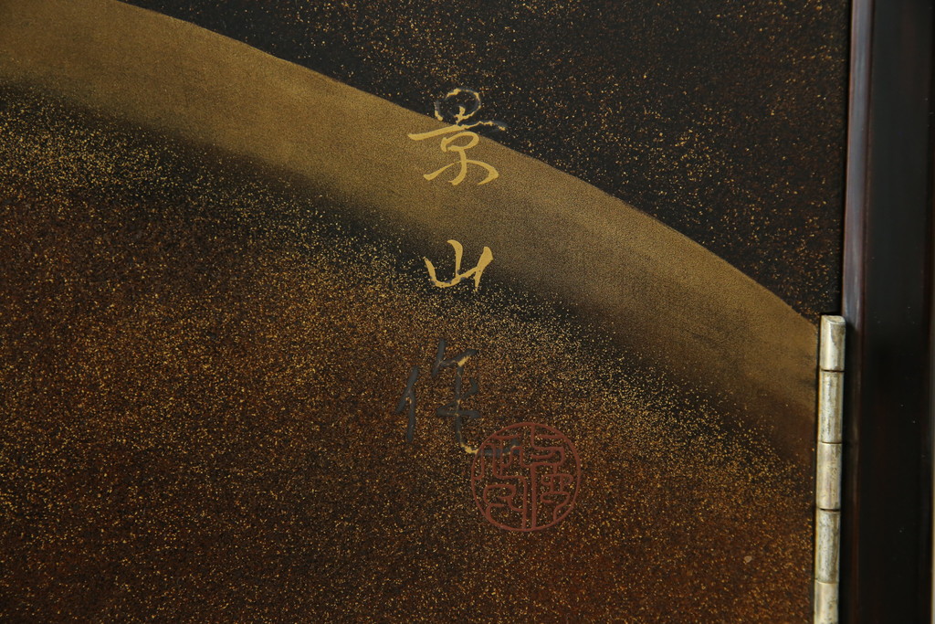 中古　美品　最高級　総漆塗り　まるで絵画のような前面蒔絵と螺鈿細工の意匠が楽しめる中桐箪笥(和タンス、和たんす、着物箪笥、和服箪笥、引き出し)(定価約400万円)(R-057975)