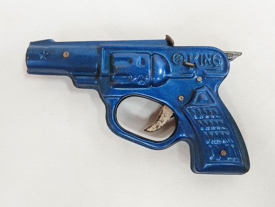 HAWK PISTOL スパークリングコルト455　ピストル　おもちゃ　トイガン　ブリキ銃まとめて26点セット(SUNSTAR、KING、FUJI、No.1、BEST、SPARKLING COLT、玩具)(R-083558)